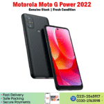 Motorola Moto G Power 2022 - Image 5