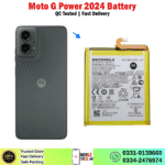 Motorola Moto G Power 2024 Battery Price In Pakistan