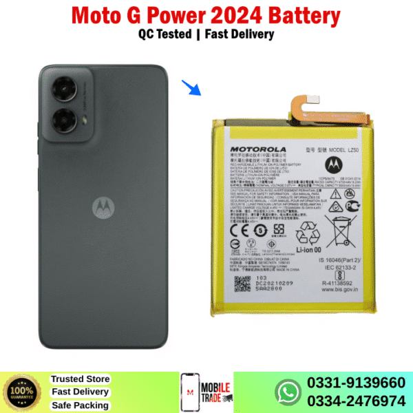 Motorola Moto G Power 2024 Battery Price In Pakistan