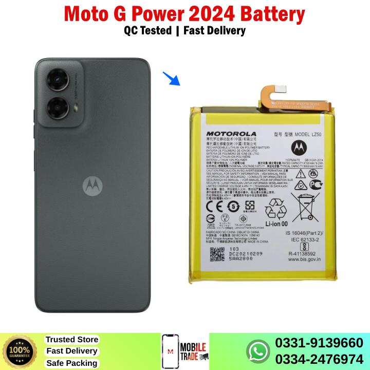 Motorola Moto G Power 2024 Battery Price In Pakistan