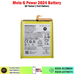 Motorola Moto G Power 2024 Battery Price In Pakistan