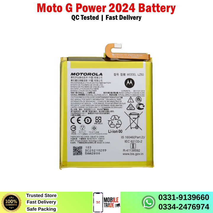 Motorola Moto G Power 2024 Battery Price In Pakistan Motorola Moto G Power 2024 Battery Price In Pakistan