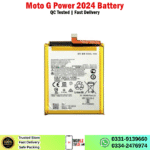 Motorola Moto G Power 2024 Battery Price In Pakistan