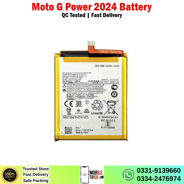 Motorola Moto G Power 2024 Battery Price In Pakistan Motorola Moto G Power 2024 Battery Price In Pakistan
