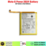 Motorola Moto G Power 2024 Battery Price In Pakistan