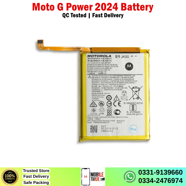 Motorola Moto G Power 2024 Battery Price In Pakistan Motorola Moto G Power 2024 Battery Price In Pakistan