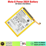 Motorola Moto G Power 2024 Battery Price In Pakistan