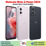Motorola Moto G Power 2024 Price In Pakistan 2025