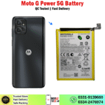 Motorola Moto G Power 5G Battery Price In Pakistan
