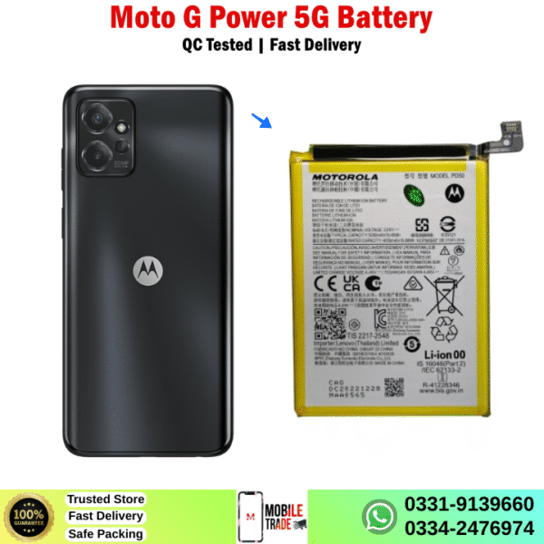 Motorola Moto G Power 5G Battery Price In Pakistan