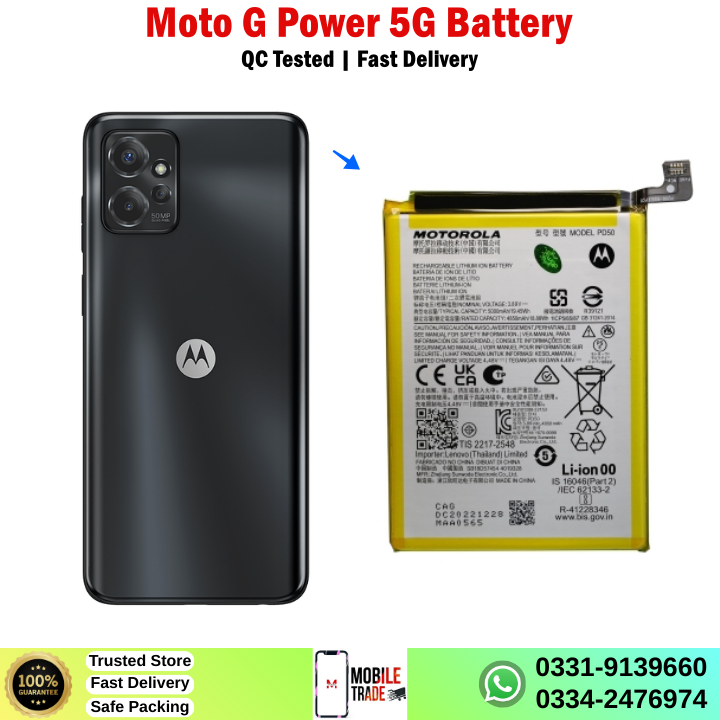 Motorola Moto G Power 5G Battery Price In Pakistan
