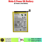 Motorola Moto G Power 5G Battery Price In Pakistan