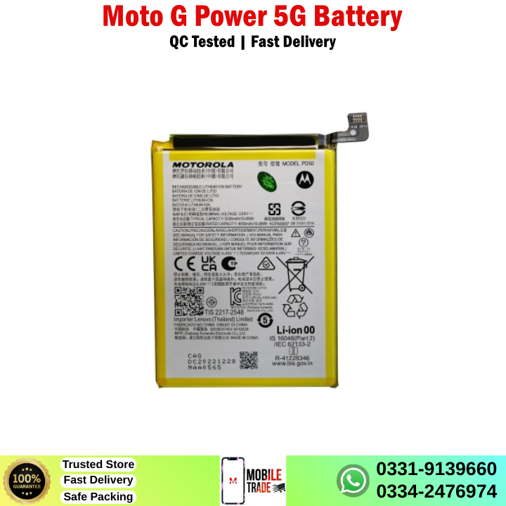 Motorola Moto G Power 5G Battery Price In Pakistan Motorola Moto G Power 5G Battery Price In Pakistan