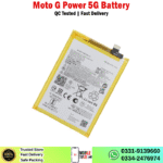 Motorola Moto G Power 5G Battery Price In Pakistan