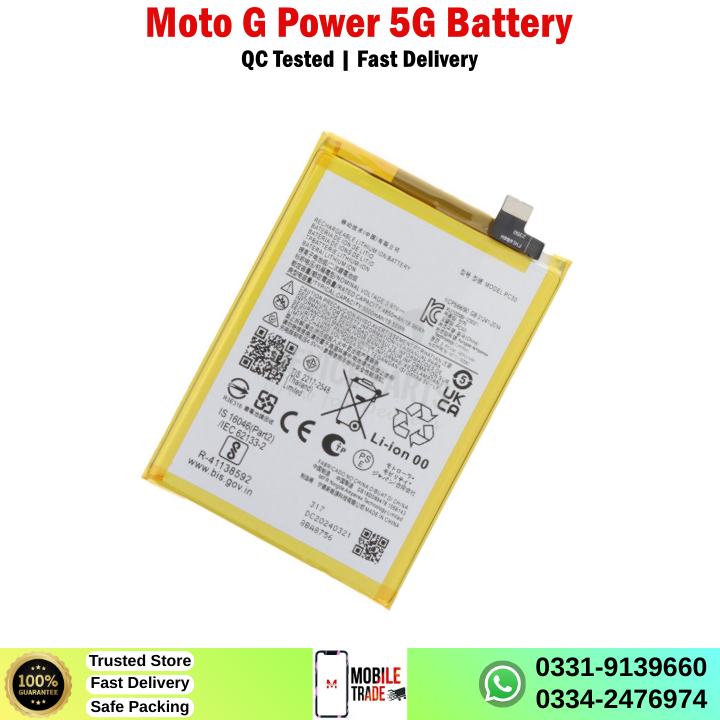 Motorola Moto G Power 5G Battery Price In Pakistan Motorola Moto G Power 5G Battery Price In Pakistan