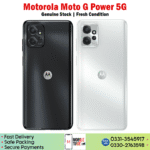 Motorola Moto G Power - Image 3