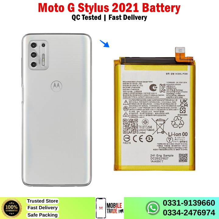 Motorola Moto G Stylus 2021 Battery Price In Pakistan