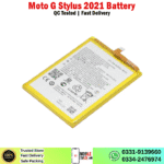 Motorola Moto G Stylus 2021 Battery Price In Pakistan