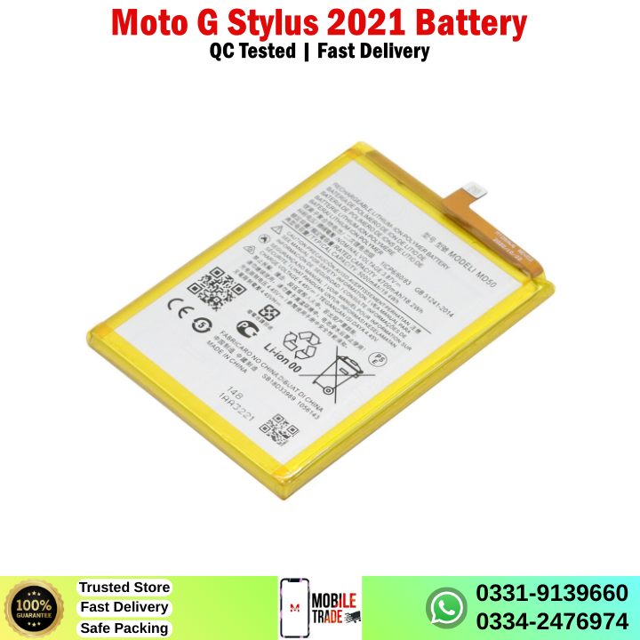 Motorola Moto G Stylus 2021 Battery Price In Pakistan Motorola Moto G Stylus 2021 Battery Price In Pakistan
