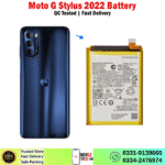 Motorola Moto G Stylus 2022 Battery Price In Pakistan