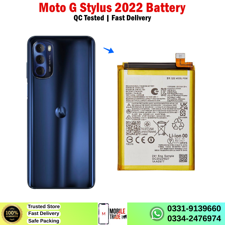Motorola Moto G Stylus 2022 Battery Price In Pakistan