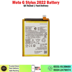 Motorola Moto G Stylus 2022 Battery Price In Pakistan