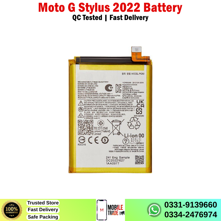 Motorola Moto G Stylus 2022 Battery Price In Pakistan Motorola Moto G Stylus 2022 Battery Price In Pakistan