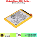 Motorola Moto G Stylus 2022 Battery Price In Pakistan