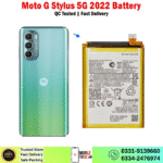 Motorola Moto G Stylus 5G 2022 Battery Price In Pakistan
