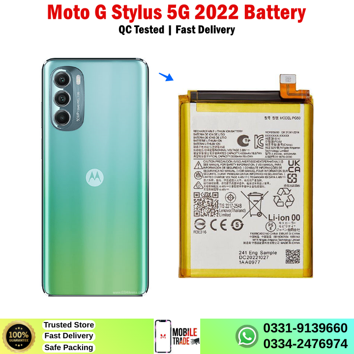 Motorola Moto G Stylus 5G 2022 Battery Price In Pakistan