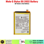Motorola Moto G Stylus 5G 2022 Battery Price In Pakistan