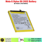 Motorola Moto G Stylus 5G 2022 Battery Price In Pakistan