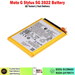 Motorola Moto G Stylus 5G 2022 Battery Price In Pakistan