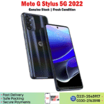 Motorola Moto G Stylus 5G 2022 - Image 3