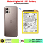 Motorola Moto G Stylus 5G 2023 Battery Price In Pakistan