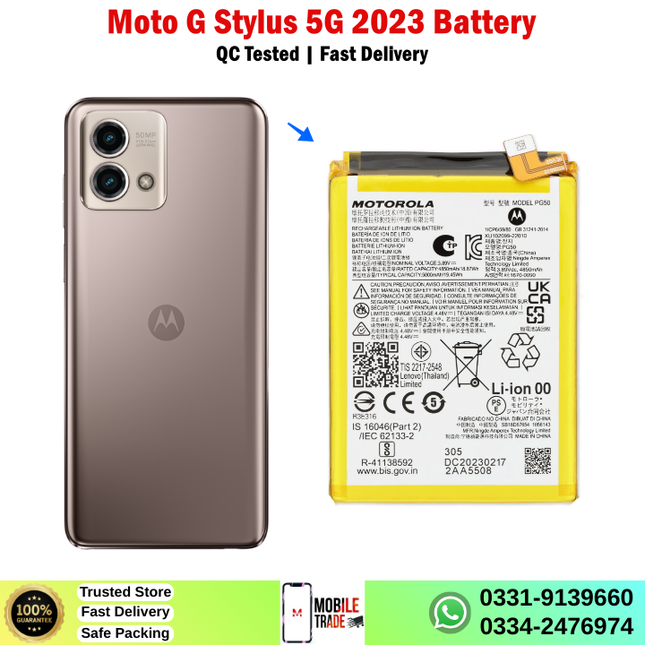 Motorola Moto G Stylus 5G 2023 Battery Price In Pakistan Motorola Moto G Stylus 5G 2023 Battery Price In Pakistan