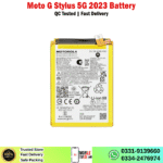 Motorola Moto G Stylus 5G 2023 Battery Price In Pakistan