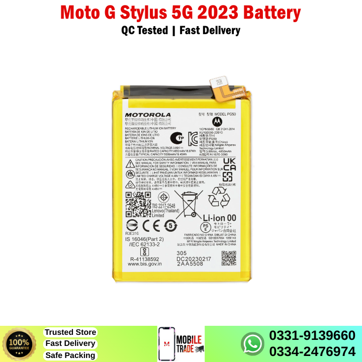 Motorola Moto G Stylus 5G 2023 Battery Price In Pakistan Motorola Moto G Stylus 5G 2023 Battery Price In Pakistan