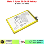 Motorola Moto G Stylus 5G 2023 Battery Price In Pakistan