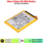 Motorola Moto G Stylus 5G 2023 Battery Price In Pakistan