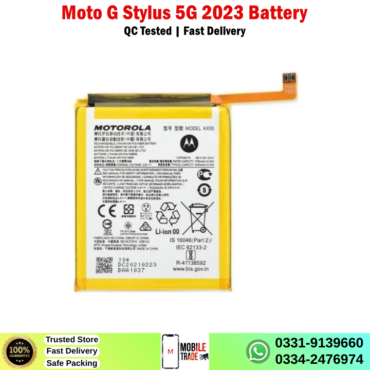 Motorola Moto G Stylus 5G 2023 Battery Price In Pakistan Motorola Moto G Stylus 5G 2023 Battery Price In Pakistan