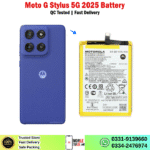 Motorola Moto G Stylus 5G 2025 Battery Price In Pakistan