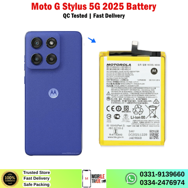 Motorola Moto G Stylus 5G 2025 Battery Price In Pakistan