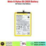 Motorola Moto G Stylus 5G 2025 Battery Price In Pakistan