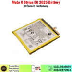 Motorola Moto G Stylus 5G 2025 Battery Price In Pakistan