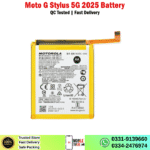Motorola Moto G Stylus 5G 2025 Battery Price In Pakistan