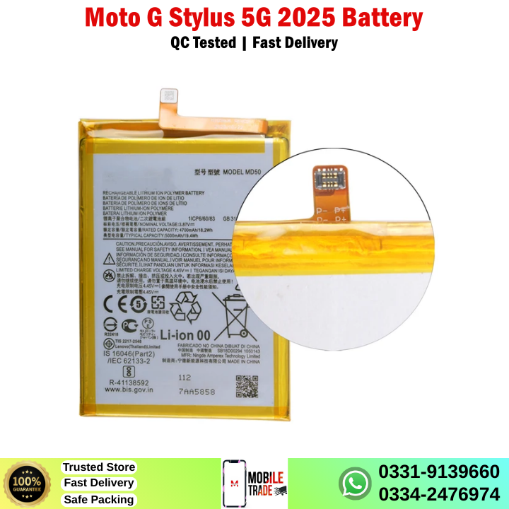 Motorola Moto G Stylus 5G 2025 Battery Price In Pakistan Motorola Moto G Stylus 5G 2025 Battery Price In Pakistan