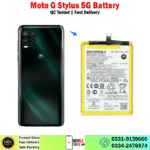 Motorola Moto G Stylus 5G Battery Price In Pakistan