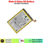 Motorola Moto G Stylus 5G Battery Price In Pakistan