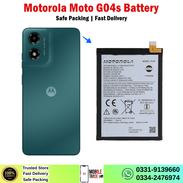 Motorola Moto G04s Battery Price In Pakistan